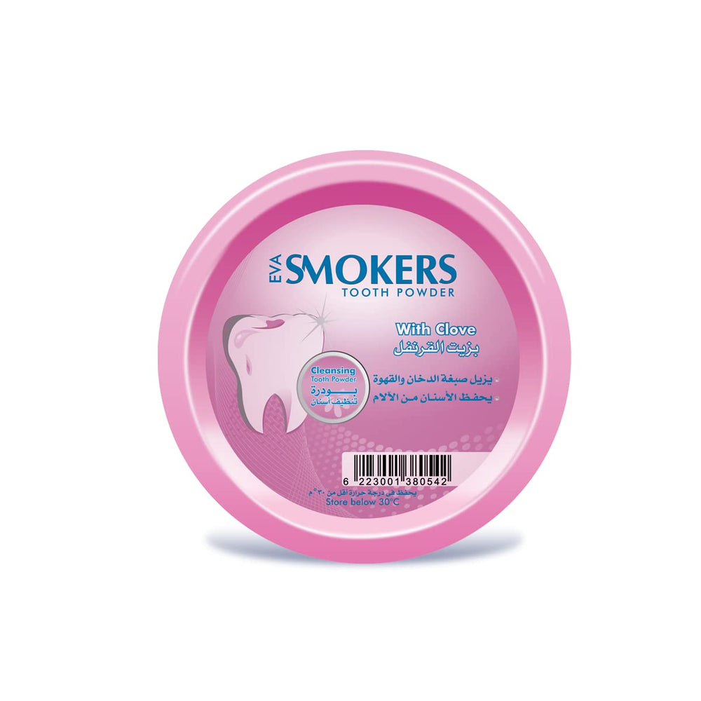 Eva Smokers Tooth Powder With Clove - 40gm