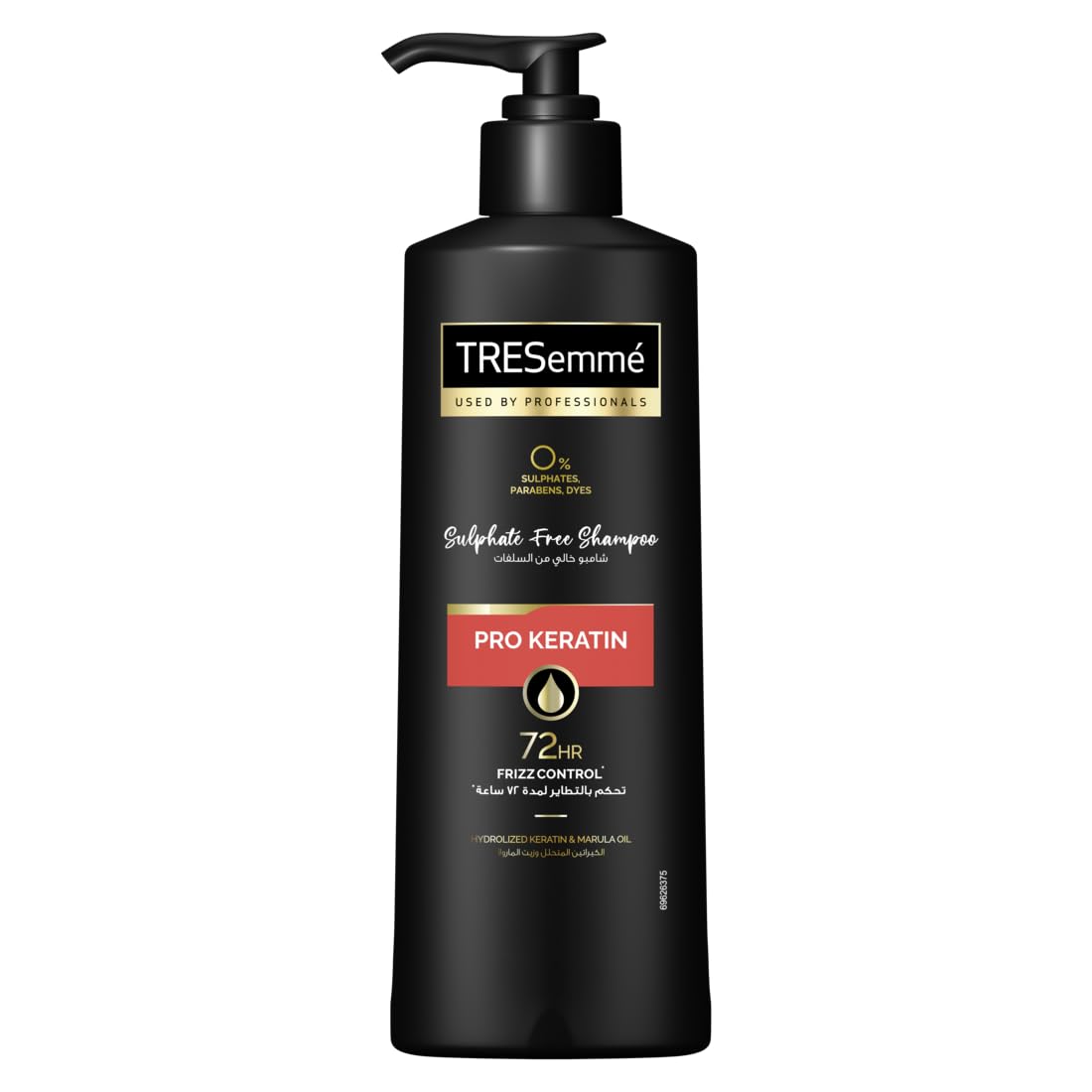 Tresemme Pro Keratin Shampoo - 250ml