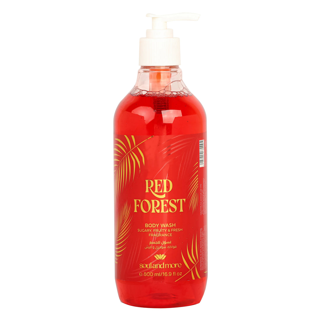 Soul and More Red Forest Shower Gel - 500ml