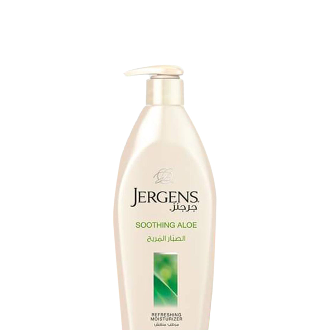 Jergens Soothing Aloe Refreshing Moisturizer Body Lotion - 200ml