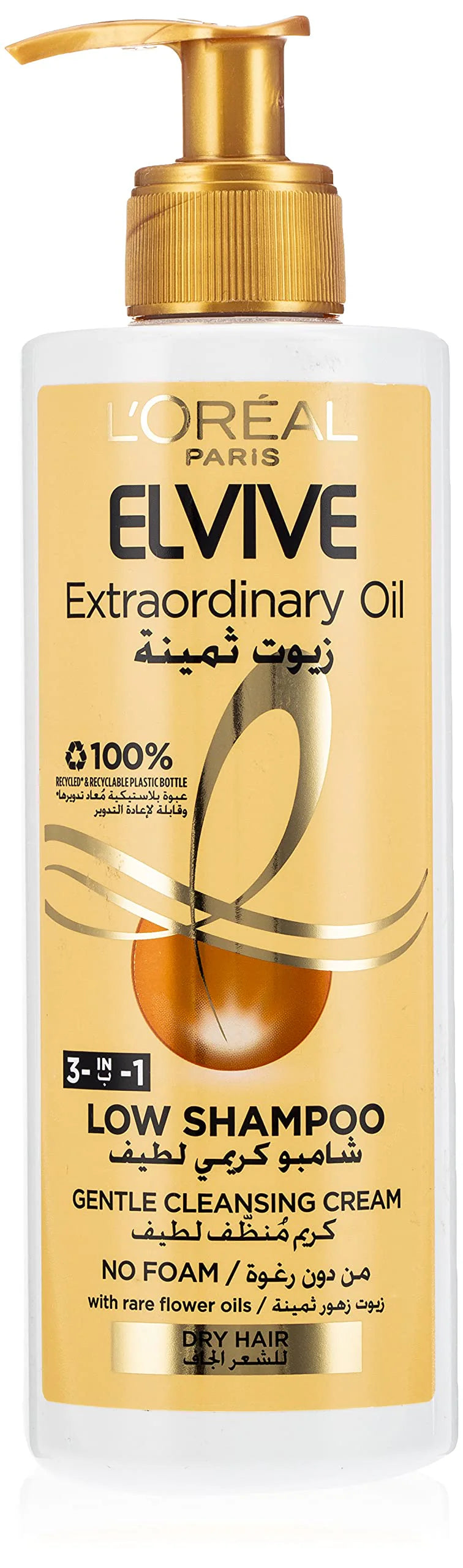 Loreal paris Elvive Extraordinary Oil Low Shampoo - 400ml