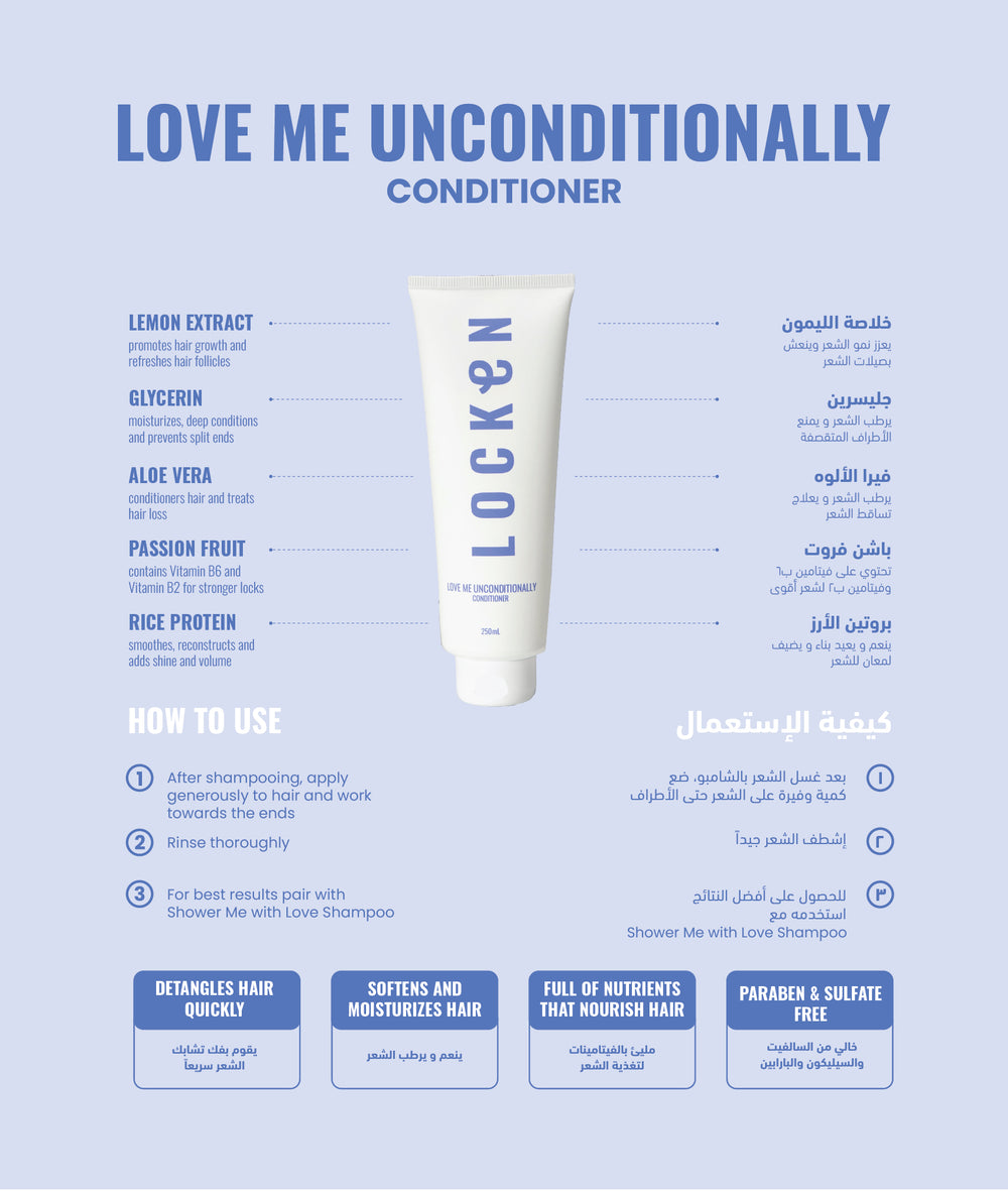 Locken Love Me Unconditionally Conditioner 250ml