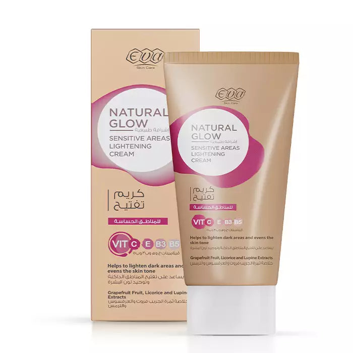 Eva Natural Glow Sensitive Areas Lightening Cream - 50gm