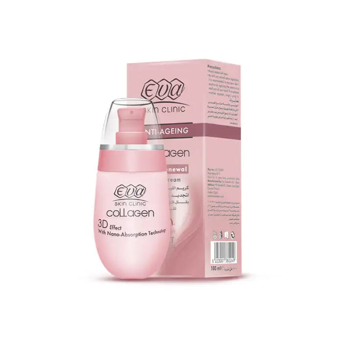 Eva Collagen Hand Renewal Night Cream - 100ml
