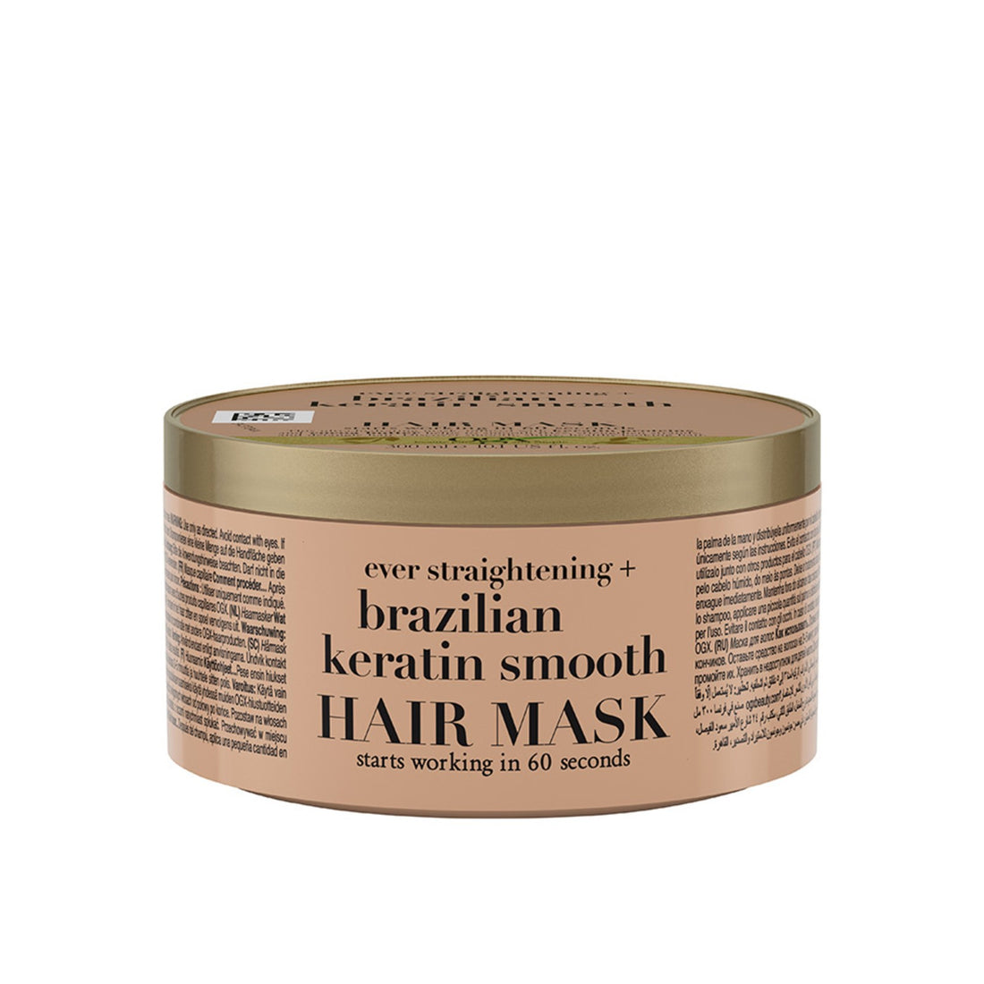 OGX Brazilian Keratin Smooth Hair Mask - 300ml