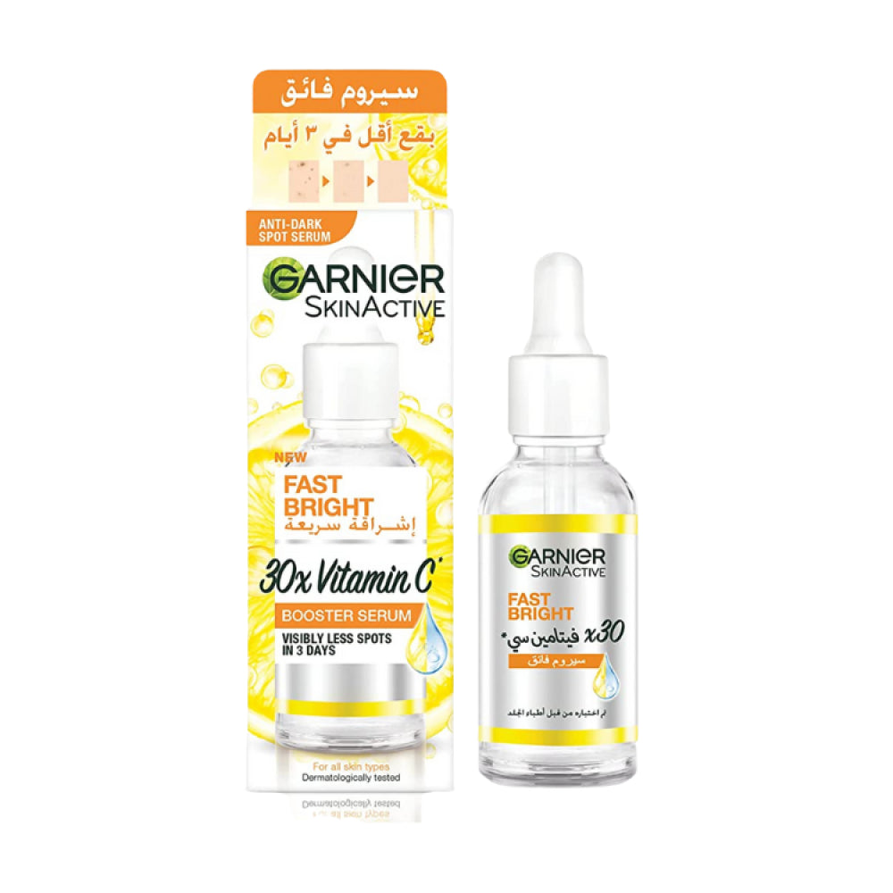 Garnier Fast Bright Vitamin C Serum - 30ml