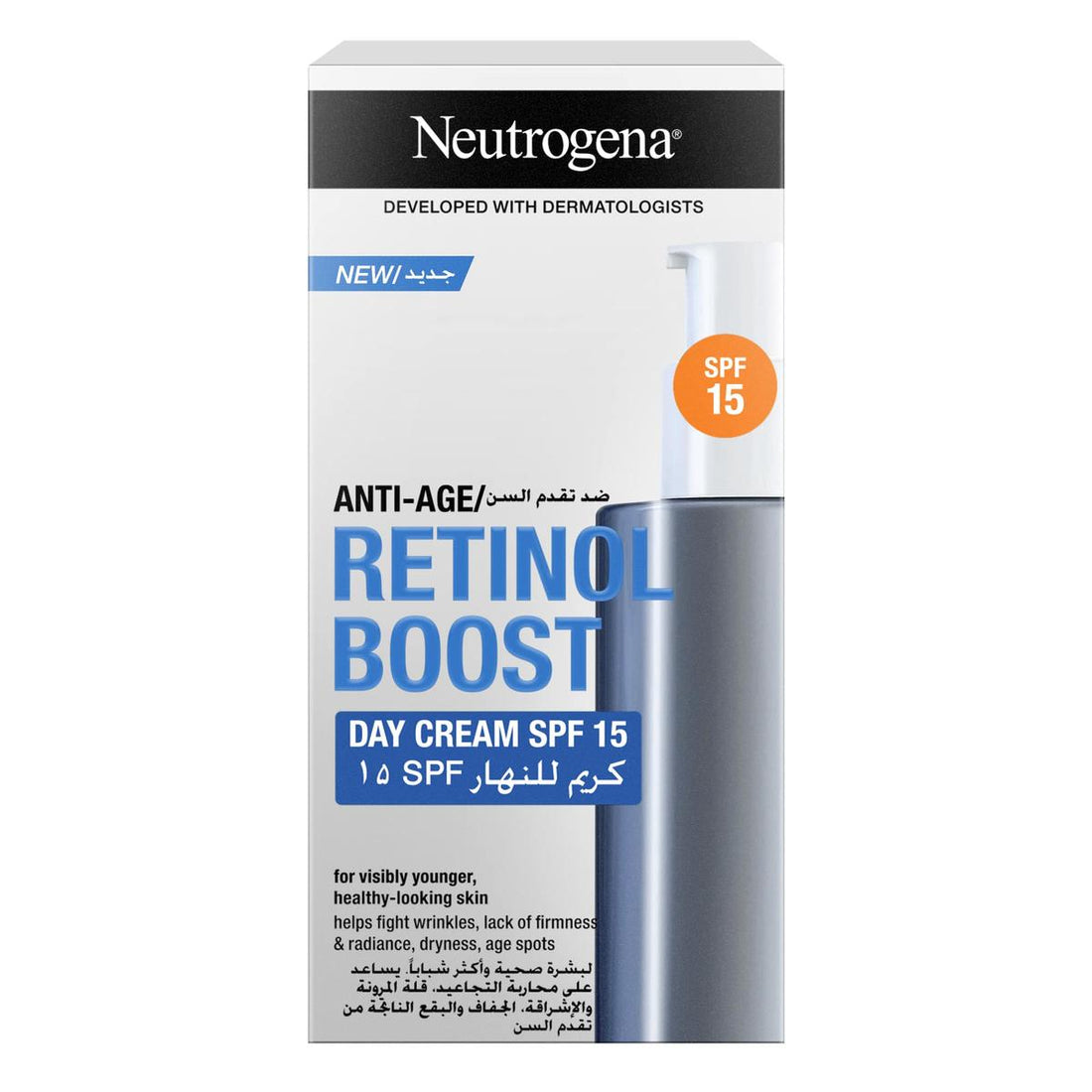 Neutrogena Retinol Boost SPF 15 Day Cream - 50ml