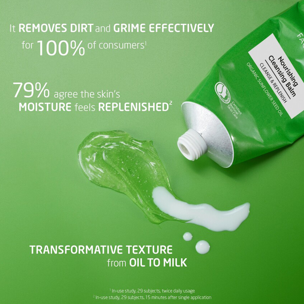 Weleda Skin Food Cleansing Balm 75ml