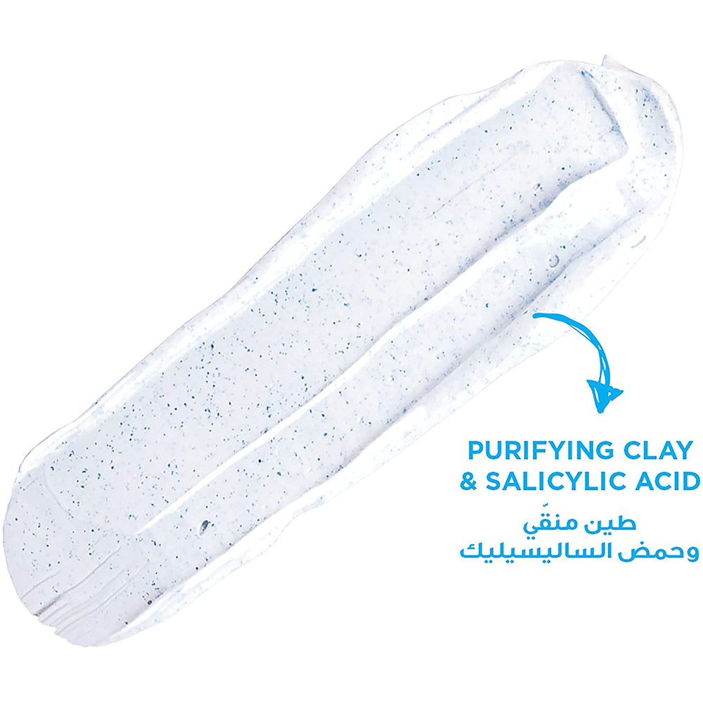 Pure Active 3in1 Face Wash 50ml