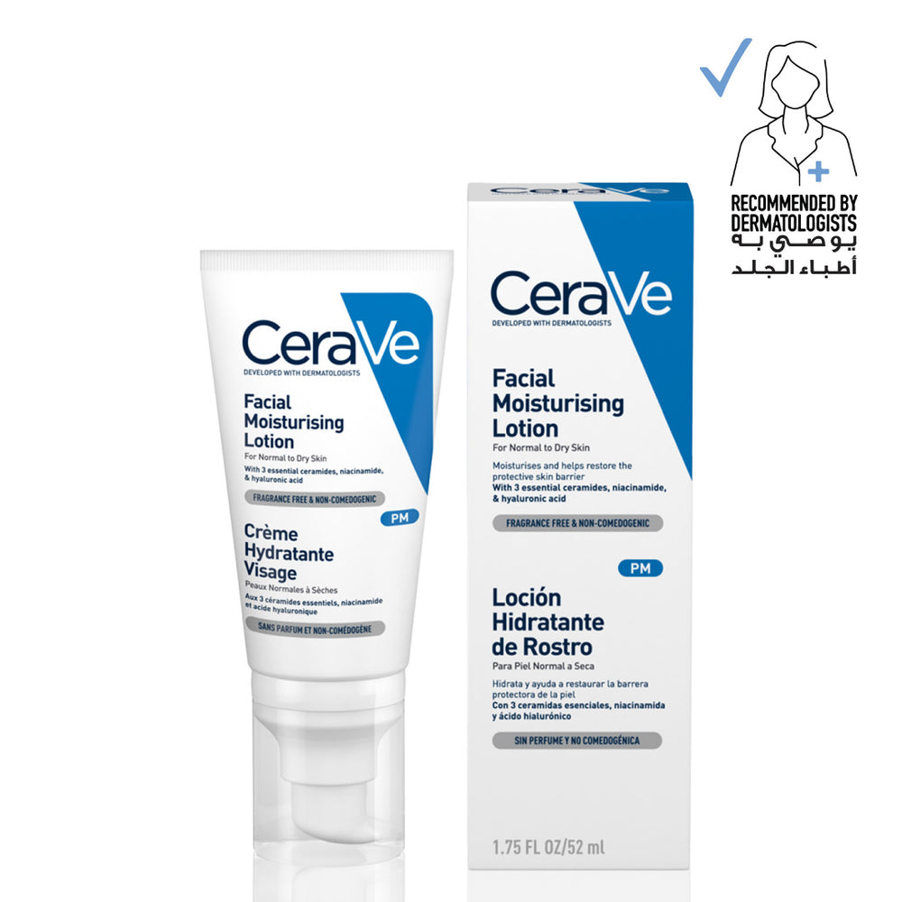 CeraVe PM Facial Moisturizing Lotion - 52ml