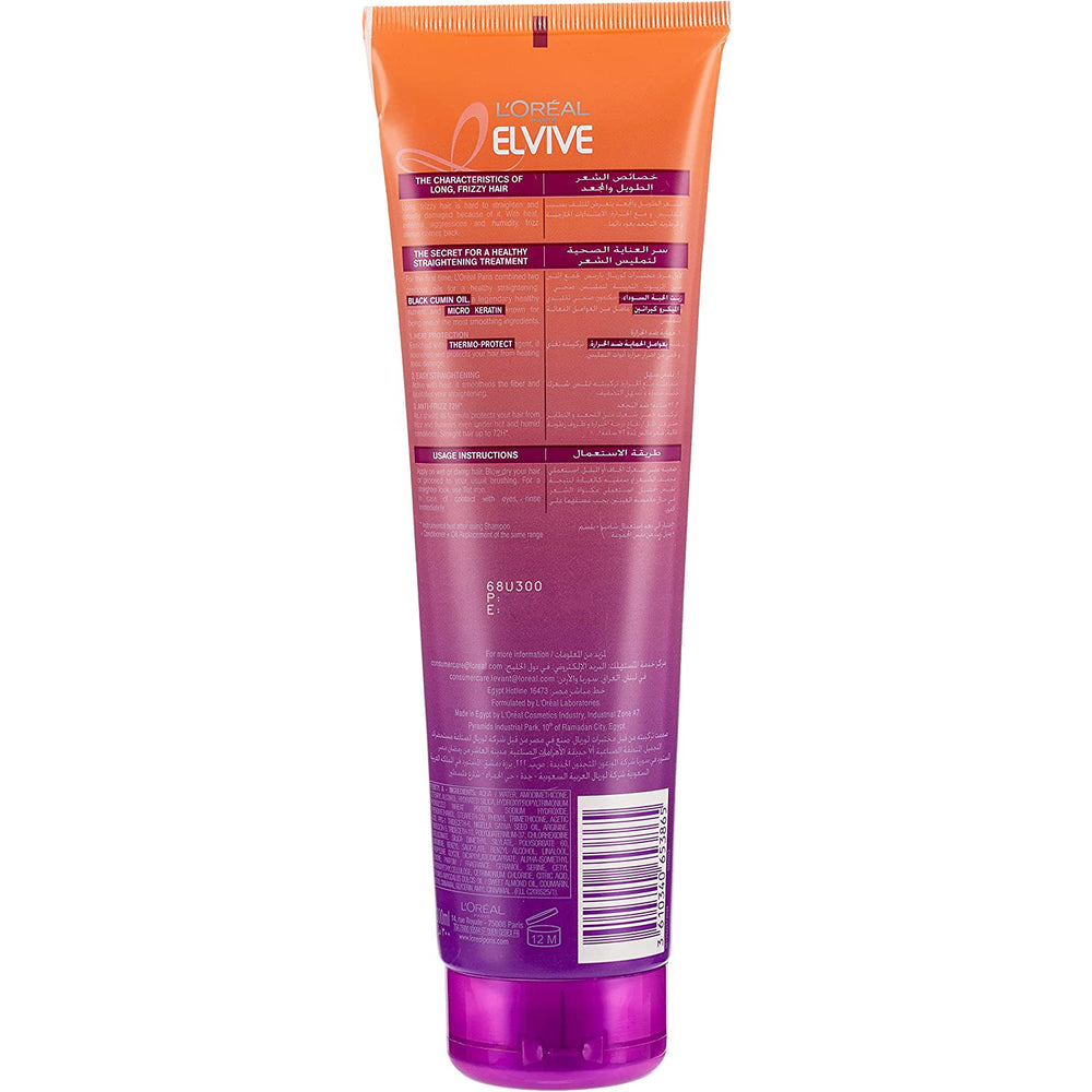 L’Oréal Paris Elvive Dream Long Straight - Long Frizzy Hair Oil Replacement 300ml