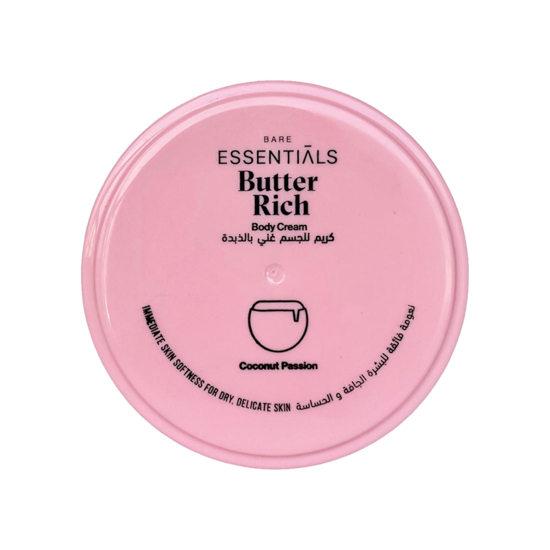 Essentials - Butter Rich Body Cream - Coconut Passion - 125 ML