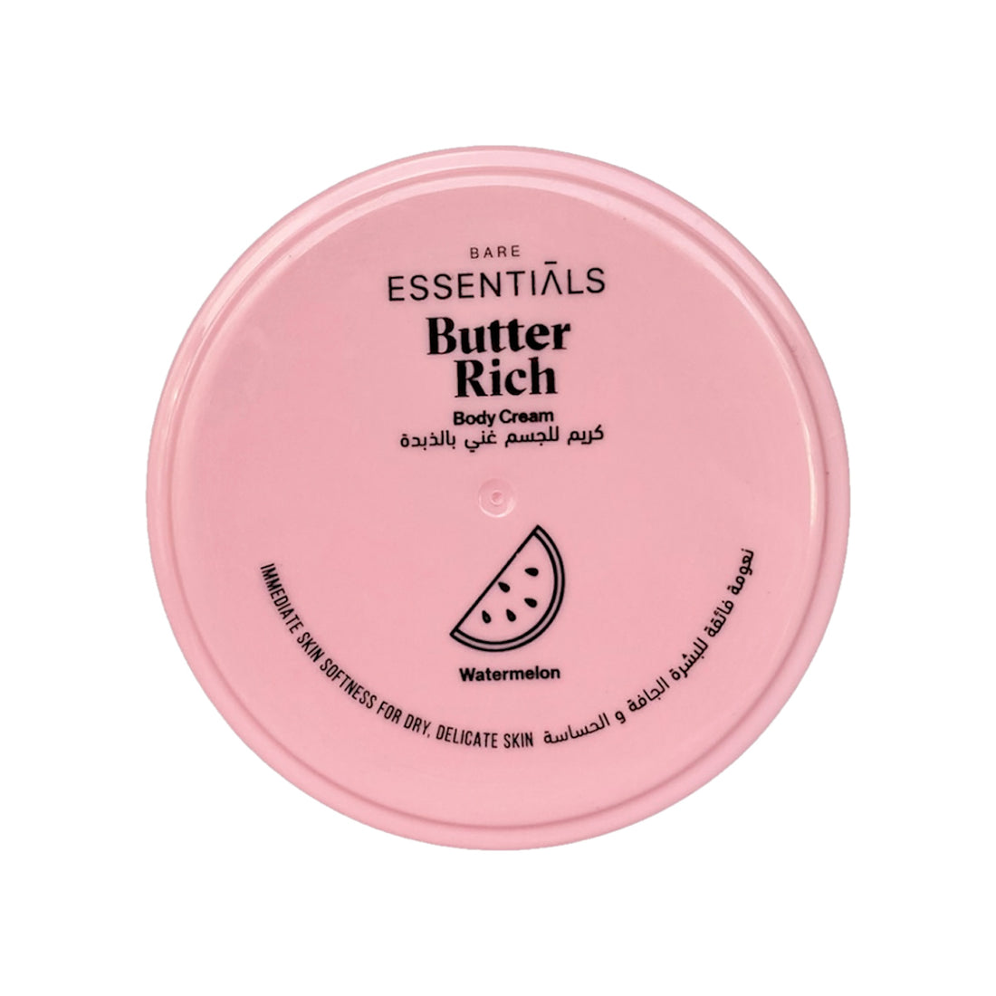 Essentials - Butter Rich Body Cream - Watermelon Breeze - 125 ML