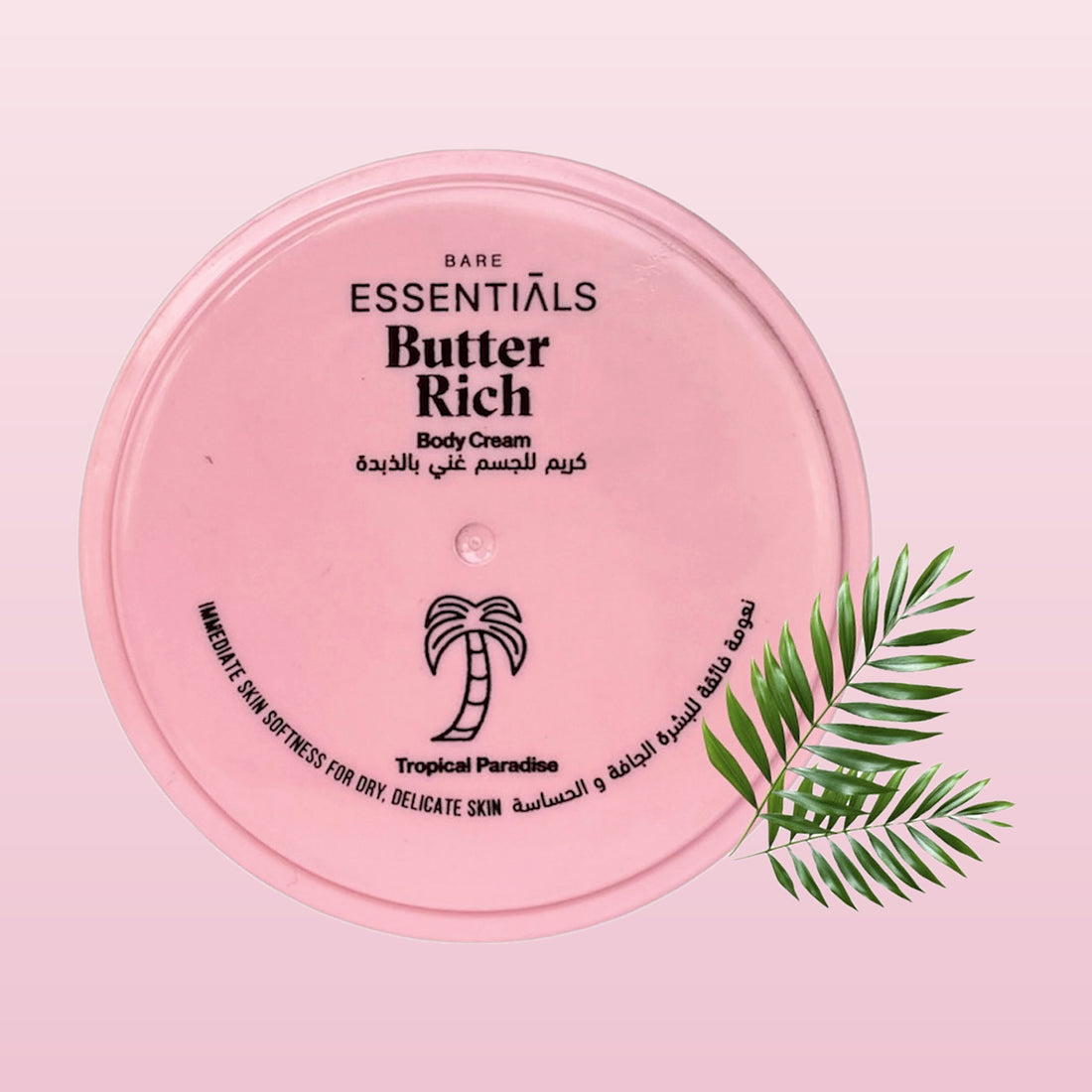 Essentials - Butter Rich Body Cream - Tropical Paradise - 125 ML