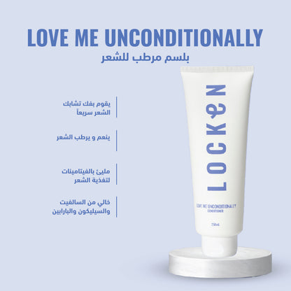 Locken Love Me Unconditionally Conditioner 250ml
