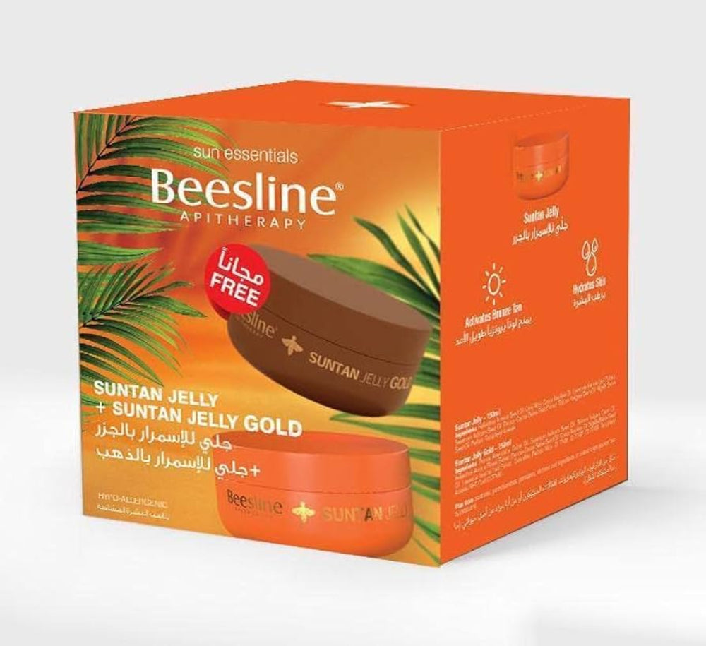 Beesline Suntan Jelly Deep Tan - 150ml