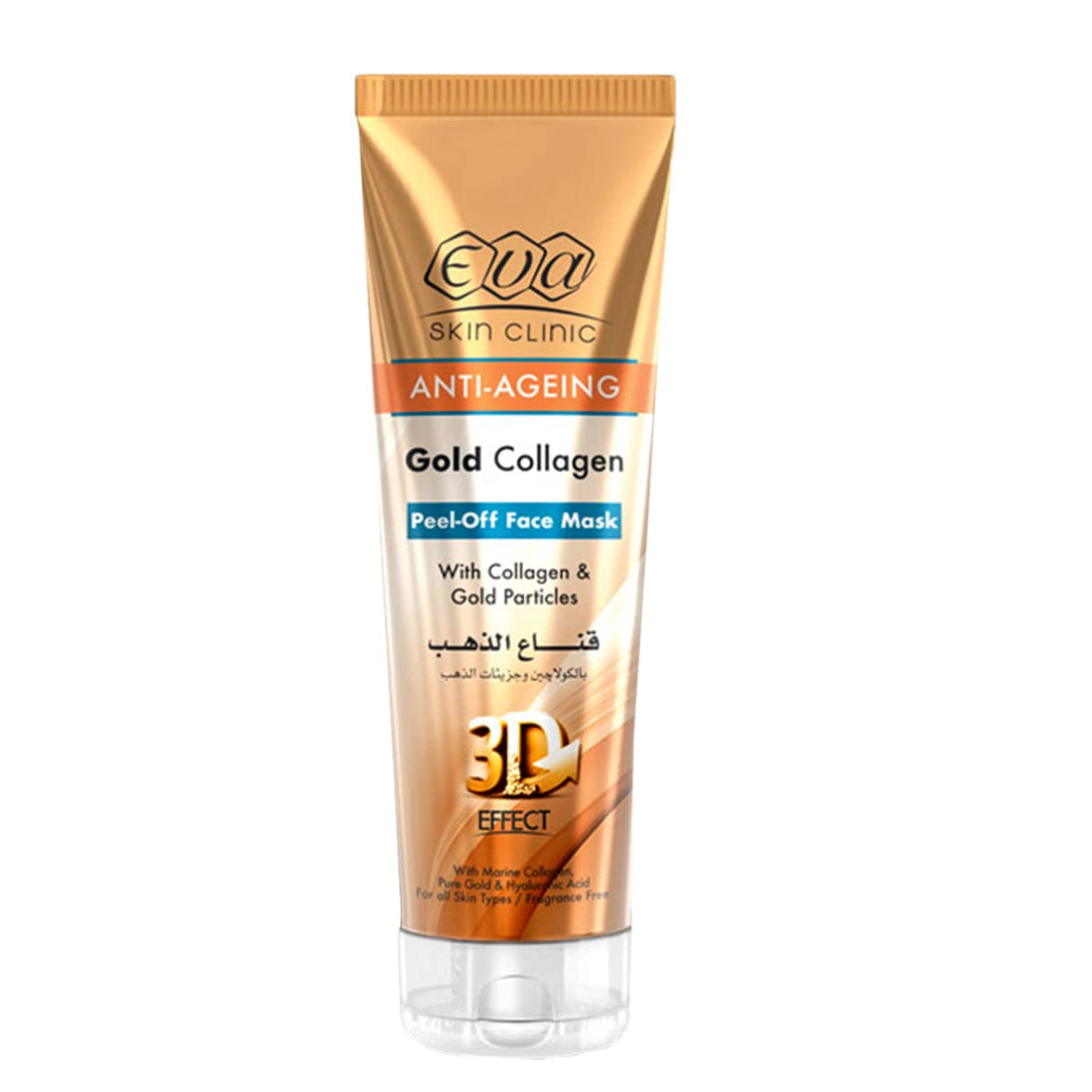 Eva Anti-Ageing Gold Collagen Peel off Face Mask – 100ml