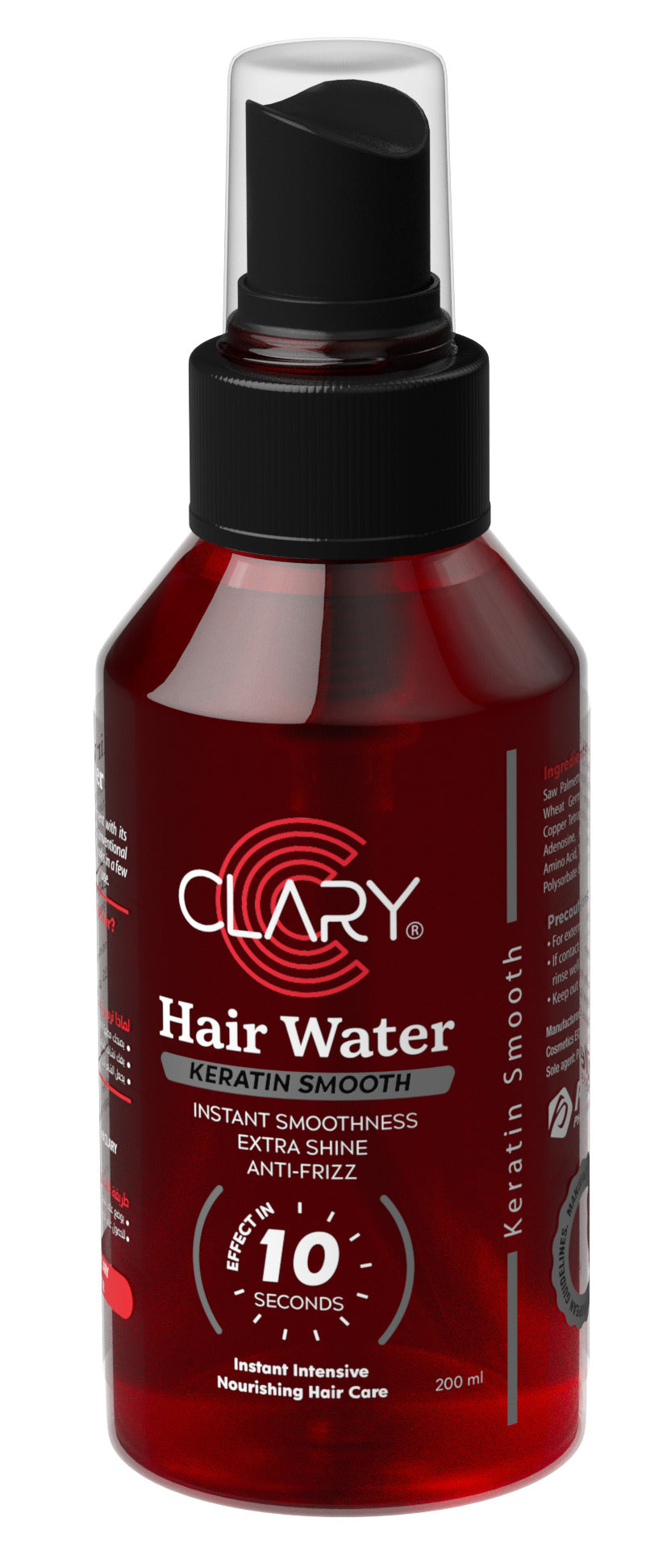 CLARY Hair Water 200ml