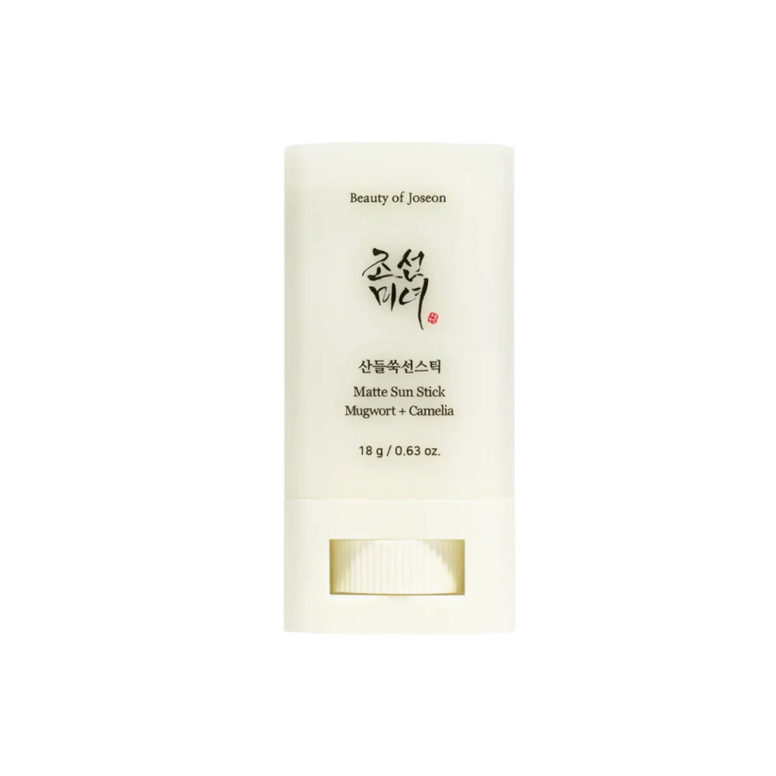 Beauty Of Joseon Mugwort and Camelia Matte SPF50+ Sun Stick – 18gm