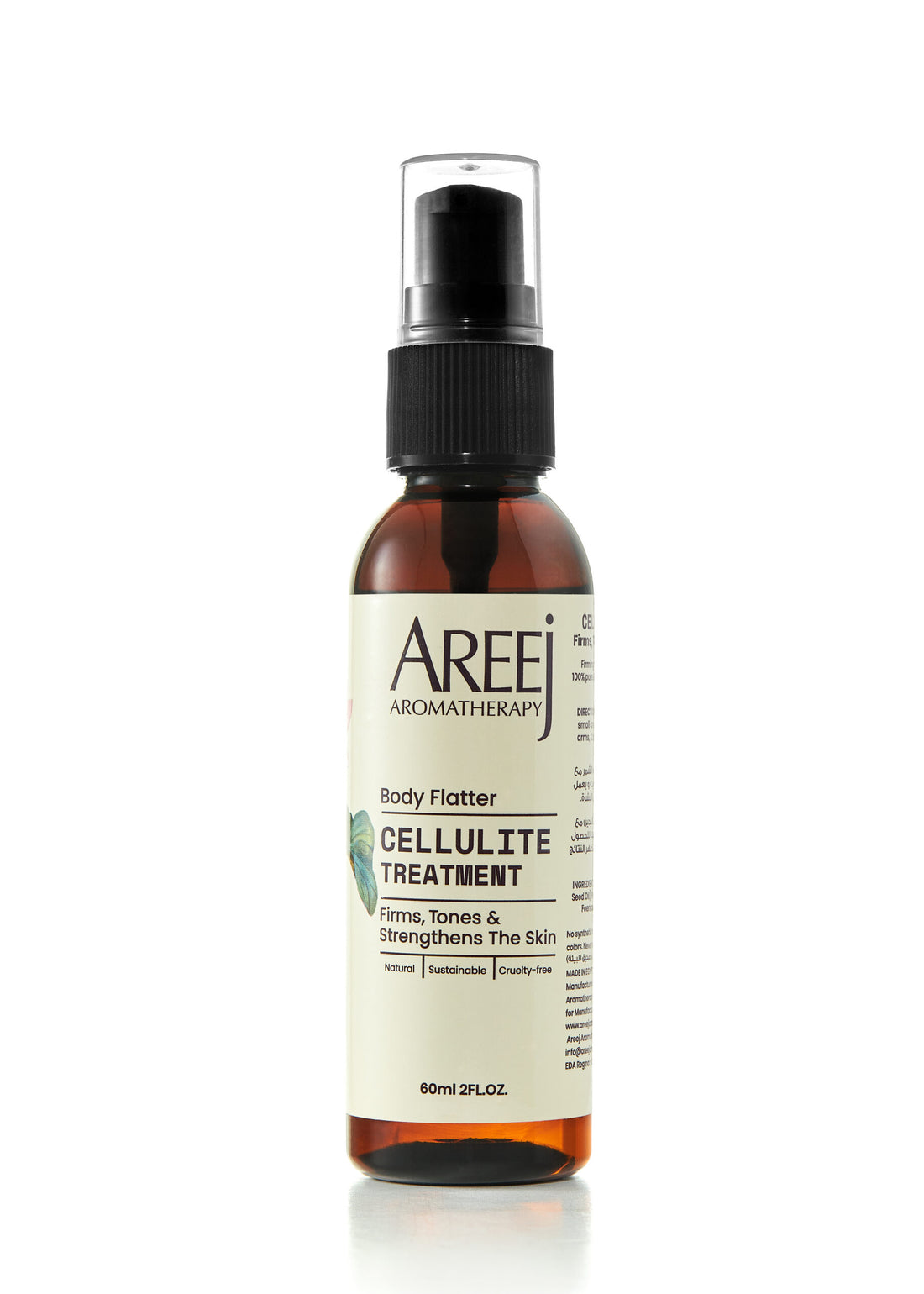 Areej Flatter Cellulite Treatment 60ml