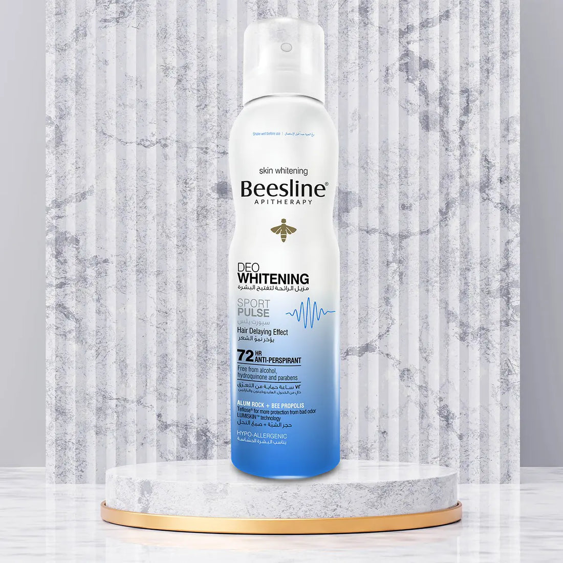 Beesline Deo Whitening Spray Sport Pulse - 150ml