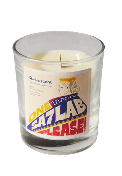 Relaxscent One Sa7lab Please Wooden Wick 250 ml