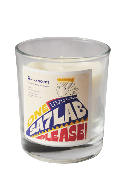 Relaxscent One Sa7lab Please Cotton Wick 250 ml