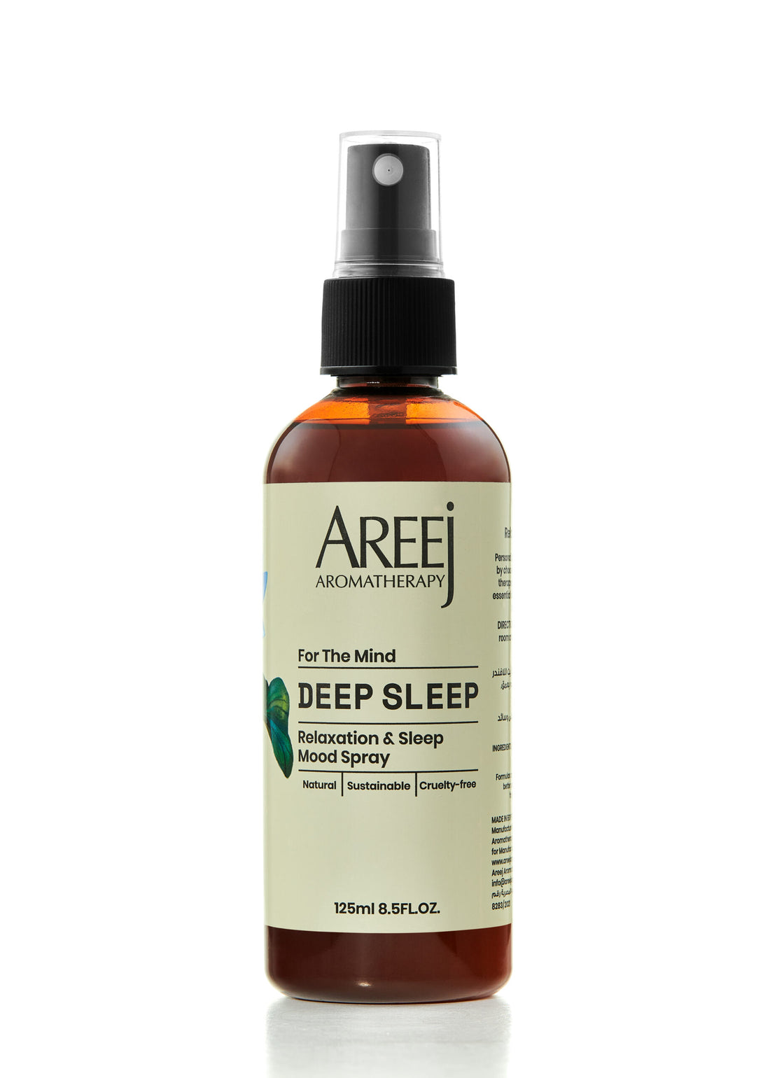 Areej Deep Sleep 125ml