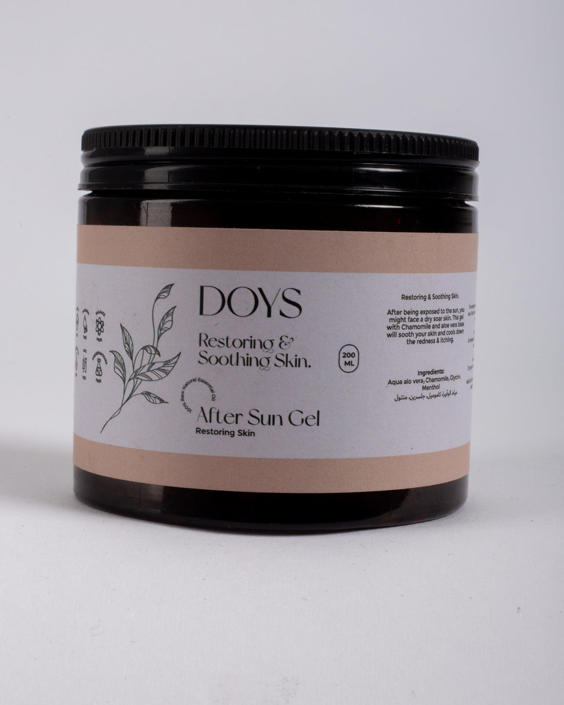 Doys Restoring &amp; Soothing After Sun Body Gel 200 ml