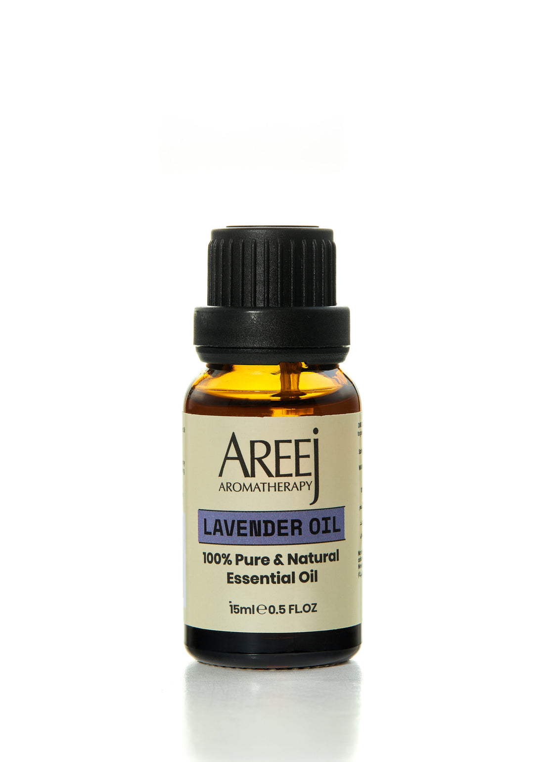 Areej Lavender Essential Oil 15ml