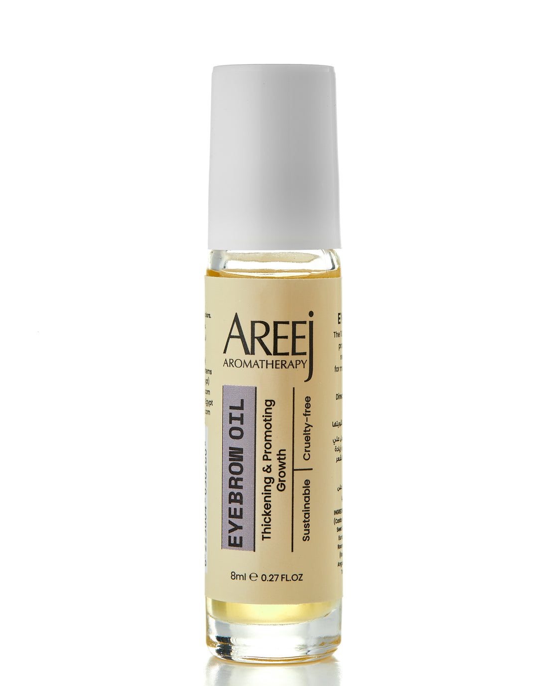 Areej Eyebrow Oil 8ml