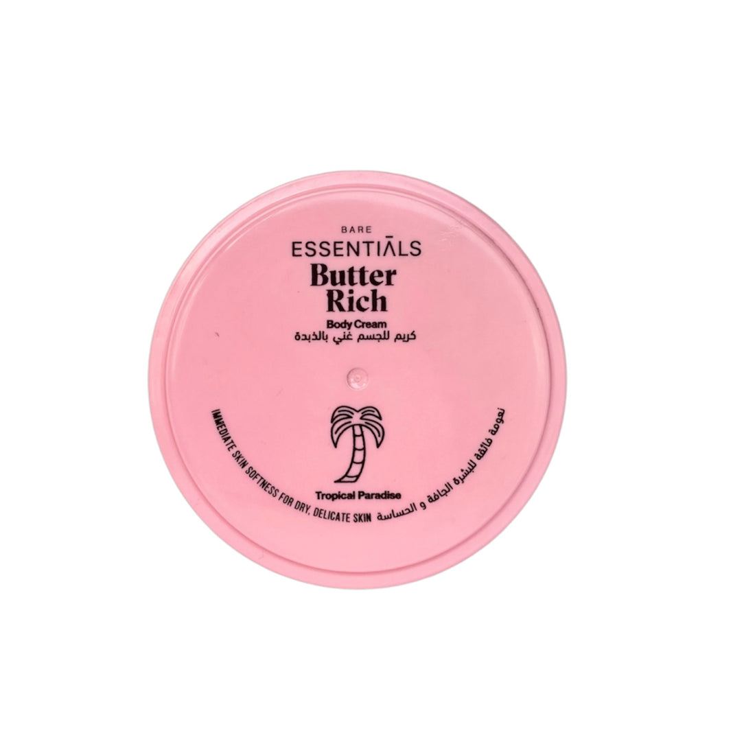 Essentials - Butter Rich Body Cream - Tropical Paradise - 125 ML