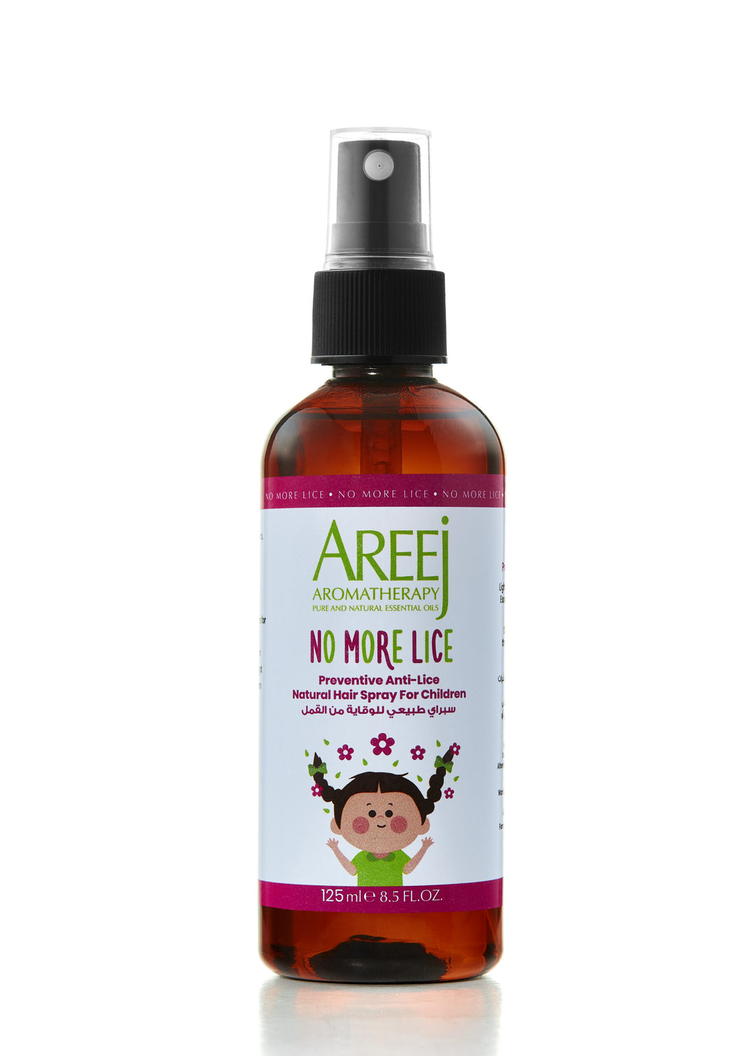 Areej No More Lice Spray 125ml