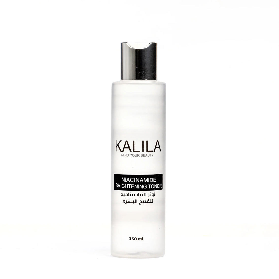 Kalila Niacinamide Brightening Toner - 150ml