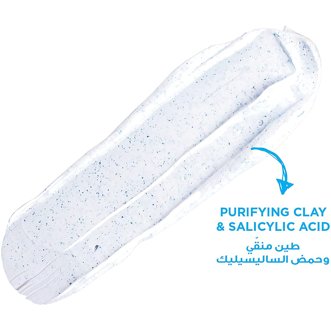 Pure Active 3in1 Face Wash 50ml