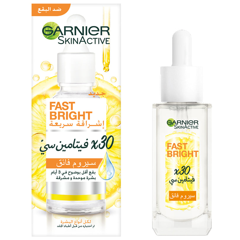 Fast Bright Vitamin-C Serum
