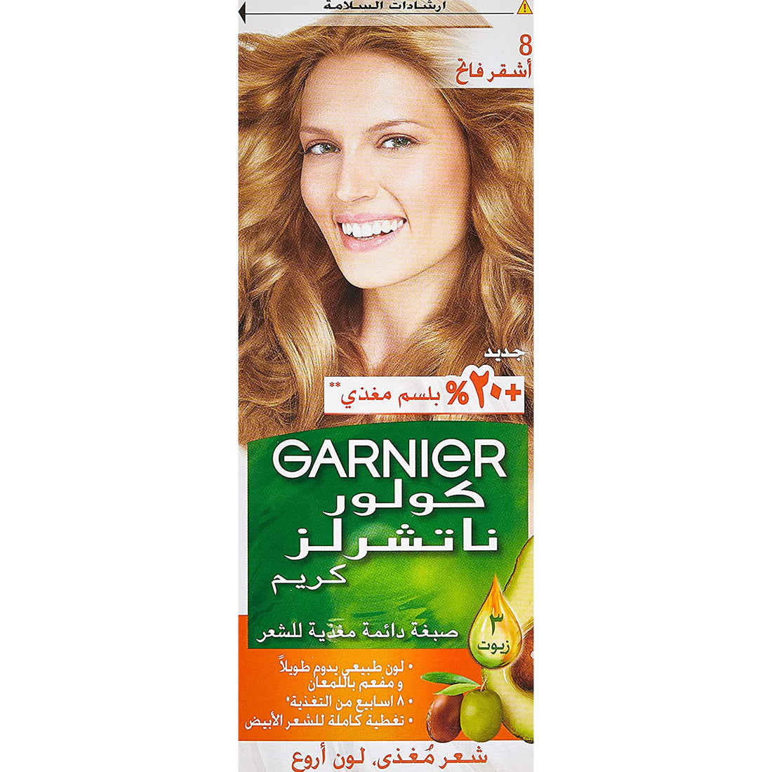 Garnier Color Naturals 8.0 Light Blonde