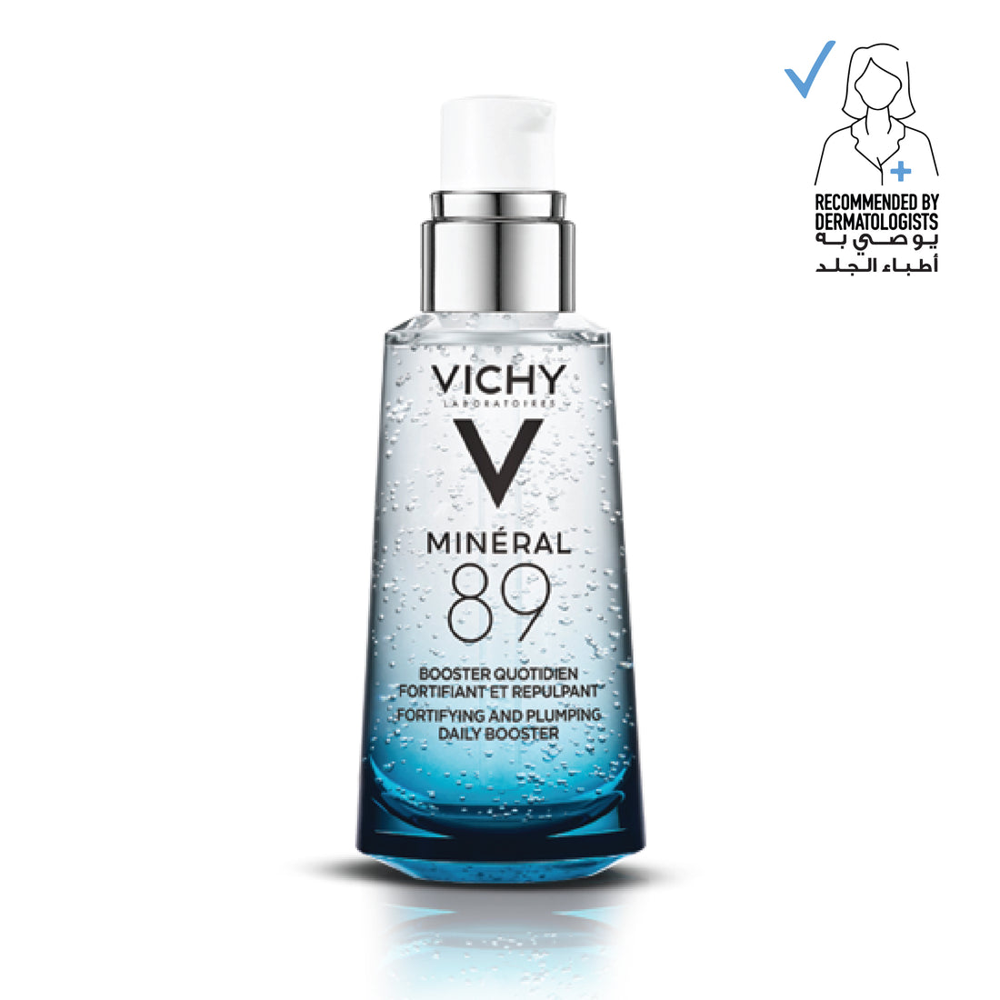 Vichy Mineral 89 Hyaluronic Acid Serum for All Skin Types 50ml