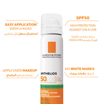 La Roche-Posay Anthelios Invisible Sunscreen Face Mist SPF50 75ml