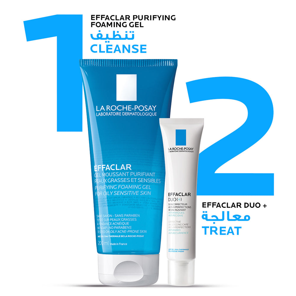 La Roche-Posay Effaclar Duo+ Acne Treatment Cream 40ml