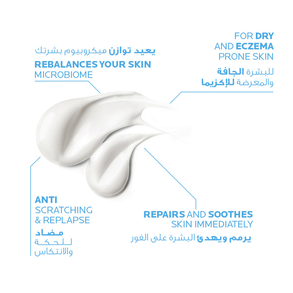 La Roche-Posay Lipikar Baume AP+ M Moisturizing Body Cream