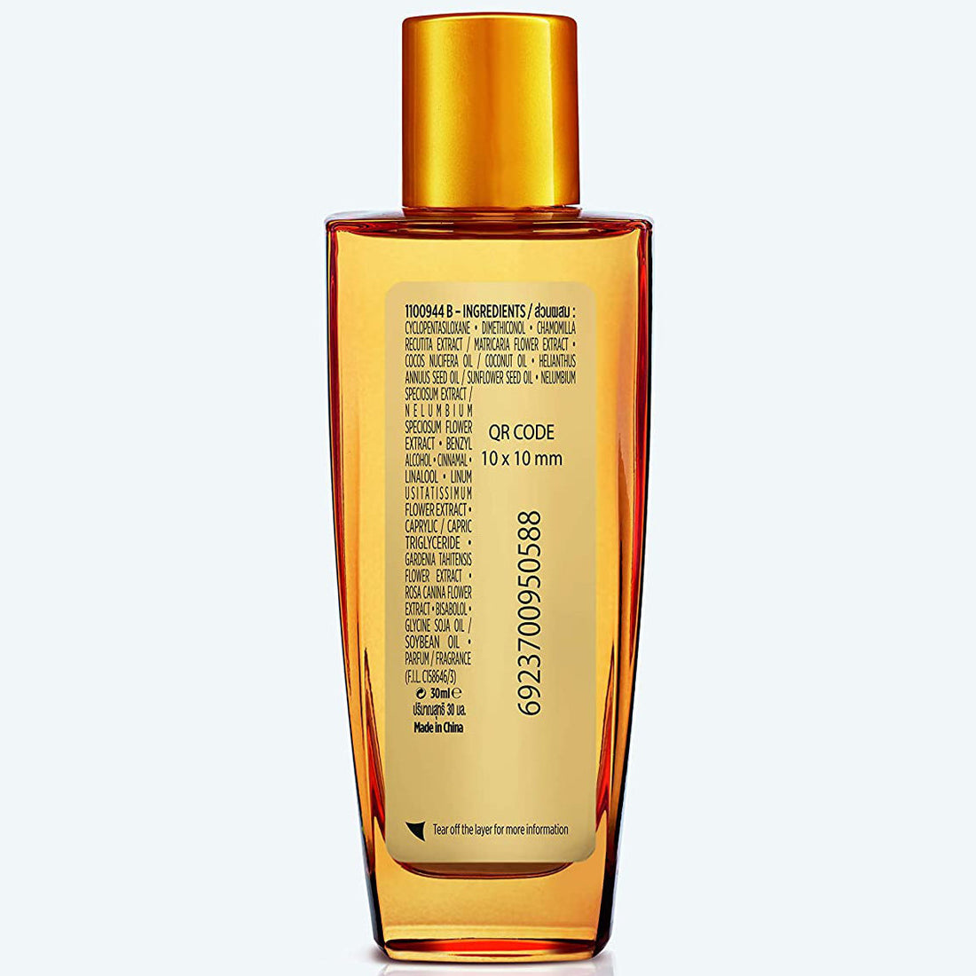 L’Oréal Paris Elvive Extraordinary Oil Nourishing Serum / Hair Oil – 50ml