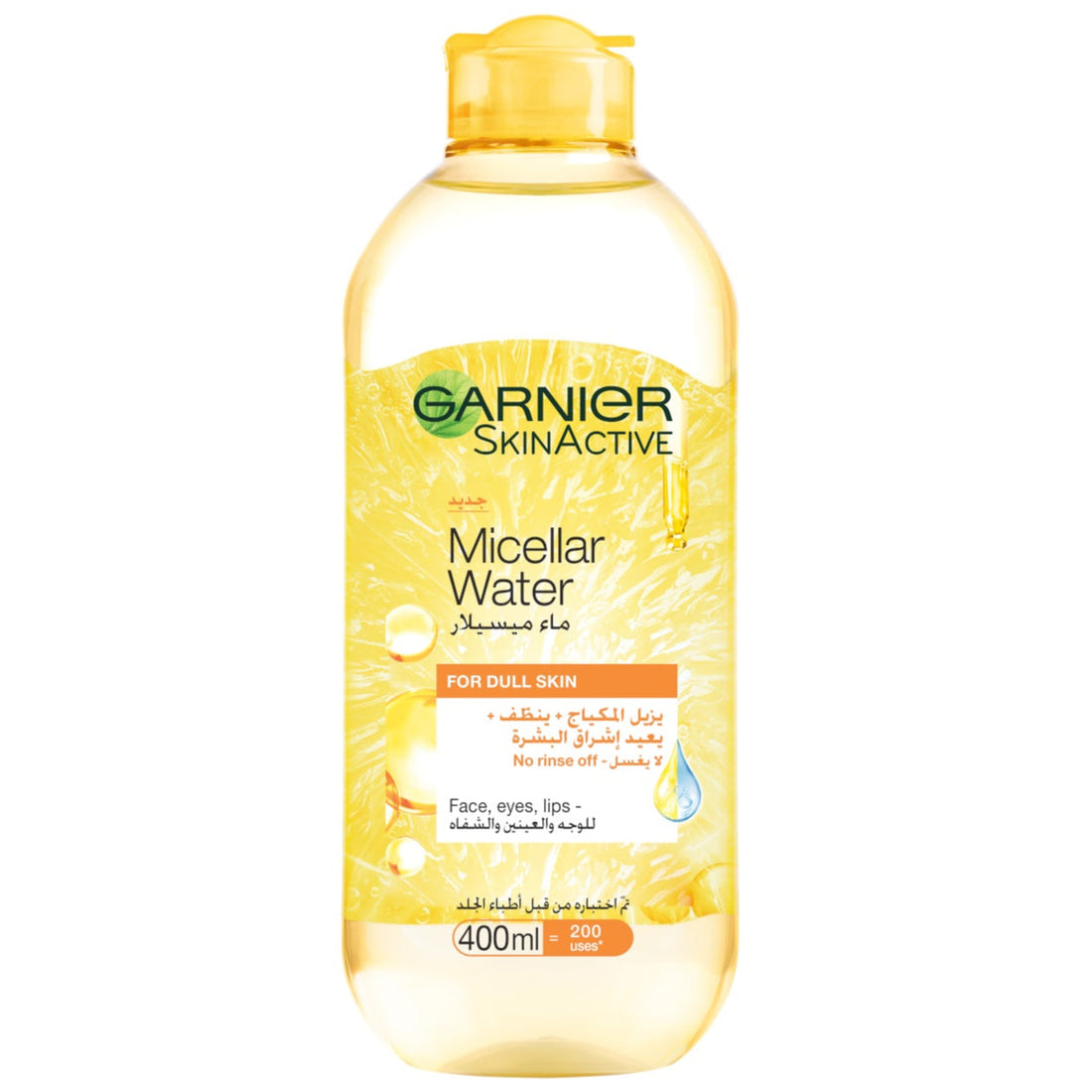 Garnier Micellar Vitamin-C 400ml