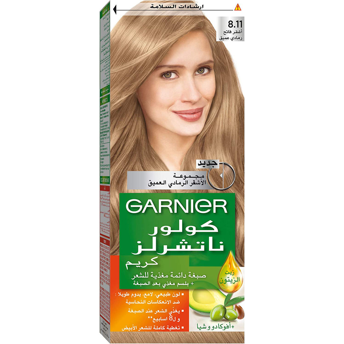 Garnier Color Naturals 8.11 Deep Light Ash Blonde