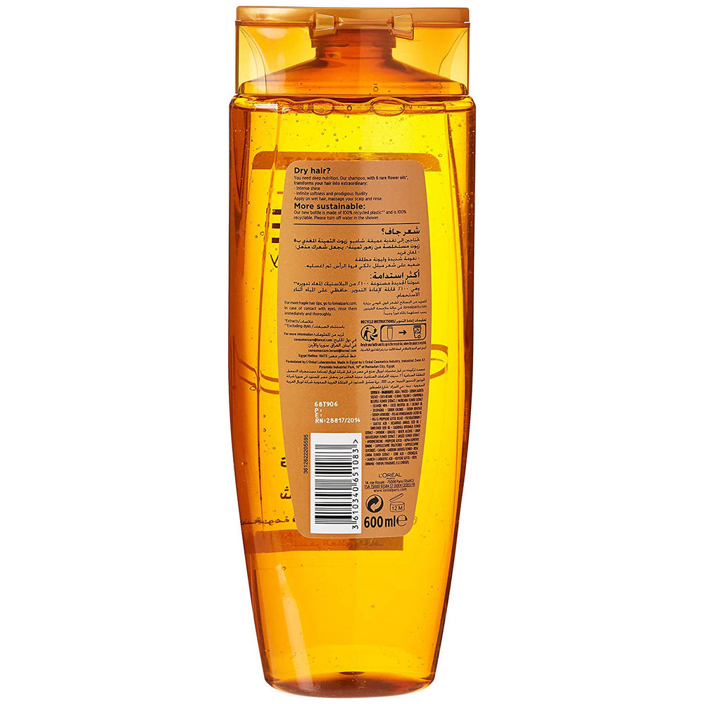 L’Oréal Paris Elvive Shampoo Extraordinary Nourishing Oil Dry Hair 600ml