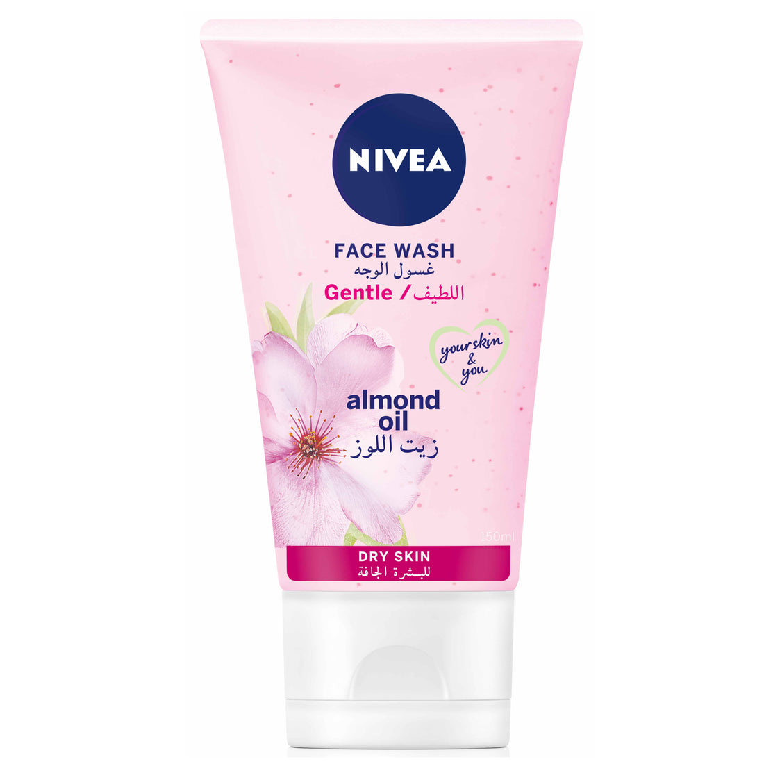 Nivea Gentle Cleansing Face Wash, Dry Skin, 150ml