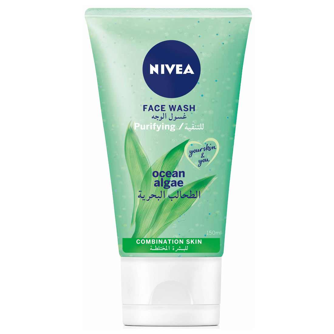 Nivea Purifying Face Wash, Combination Skin, 150ml