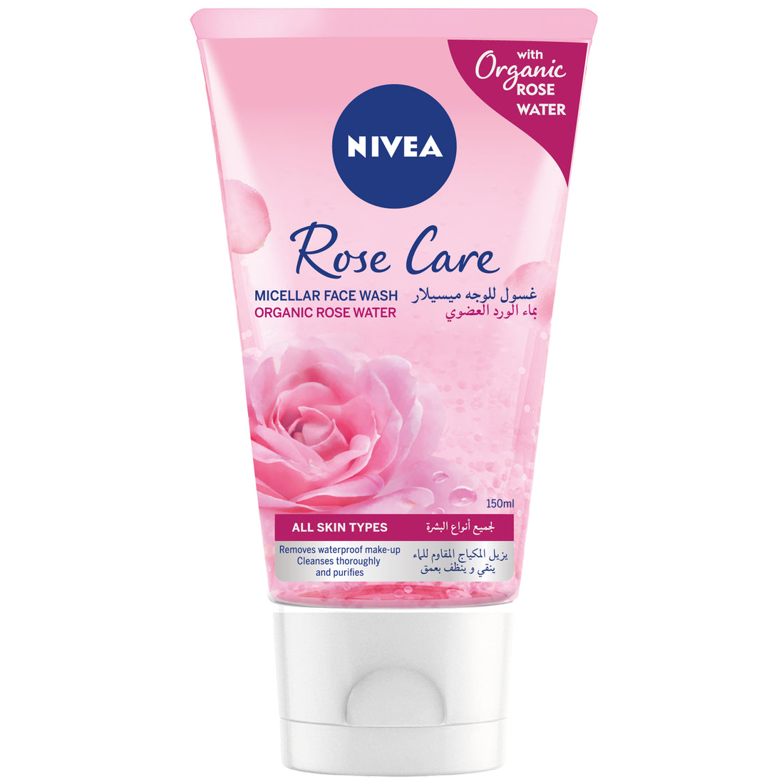 Nivea Micellar Organic Rose Water Face Wash, All Skin Types, 150ml