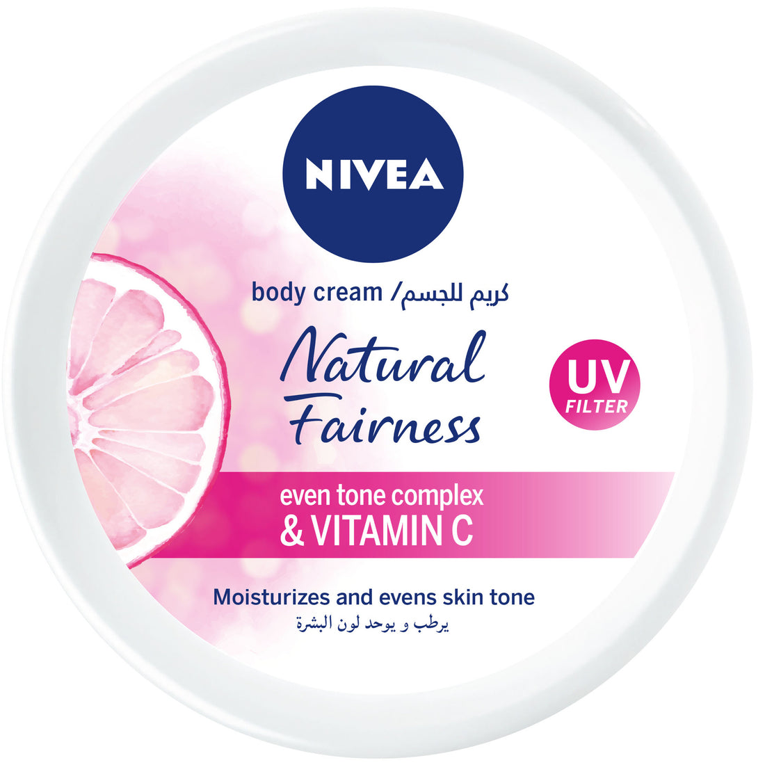 Nivea Natural Fairness Body Cream, Liquorice &amp; Berry, All Skin Types, Jar 100ml