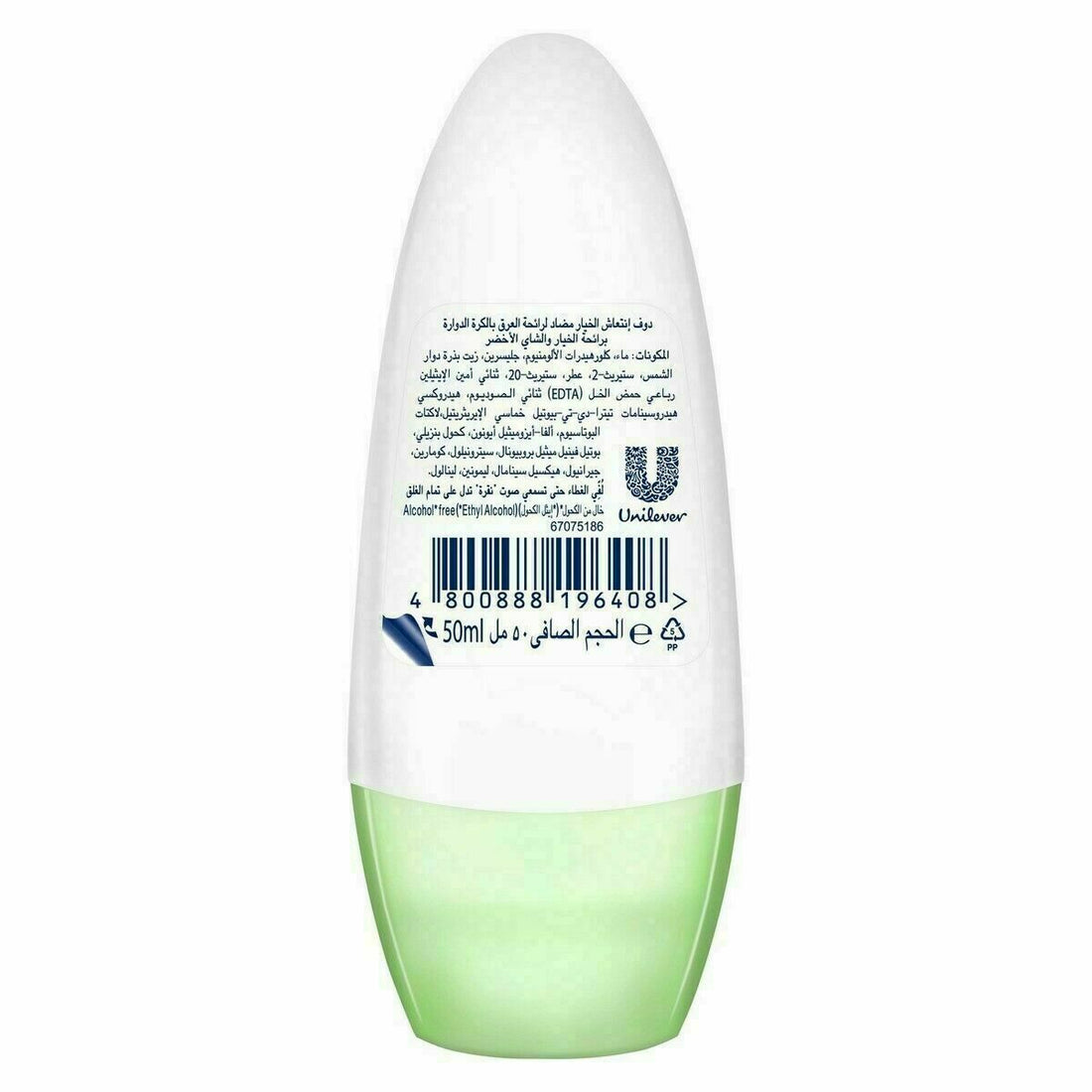 Dove Roll On Go Fresh 50ml